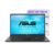 ASUS Vivobook 15, 15.6-inch (39.62 cm) FHD, Intel Pentium Gold 7505, Thin and Light Laptop, (8GB RAM/256GB SSD/Intergrated Graphics/Windows 11 Home/Indie Black/1.8 Kg), X1500EA-EJ111WS