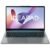 Lenovo IdeaPad Slim AMD 3 Ryzen 5 5500U 15.6″ (39.62cm) IPS FHD Laptop (16GB/512GB SSD/Win 11/Office 2021/2 Year Warranty/Alexa Built-in/3 Month Game Pass/Arctic Grey/1.65Kg), 82KU0238IN