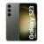 Samsung Galaxy S23 5G AI Smartphone (Green, 8GB, 128GB Storage)