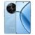 realme P1 Pro 5G (12GB RAM & 256GB Storage) (Parrot Blue)